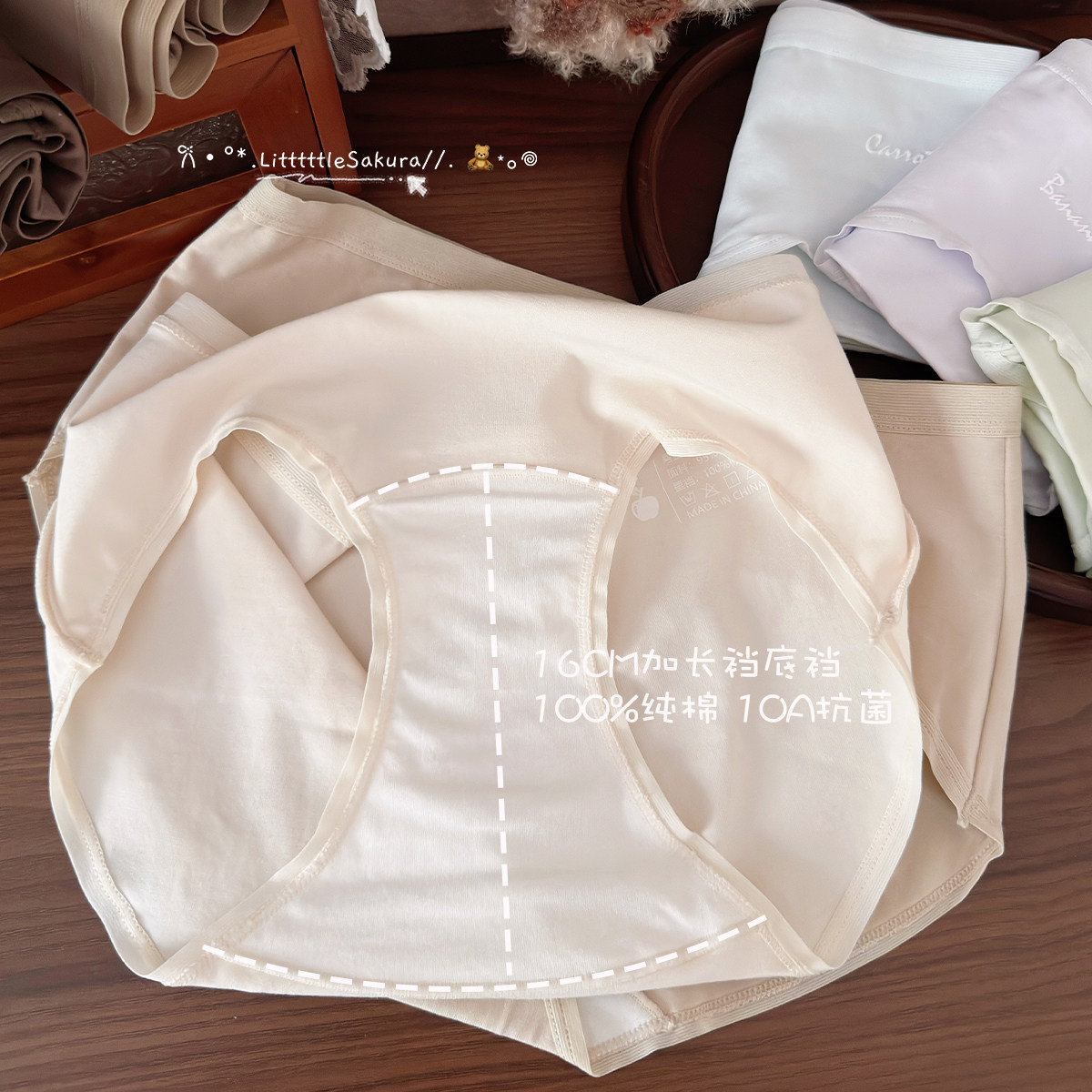 a类内裤女士纯棉10a抗菌加长全棉裆2025新款舒适中腰少女生三角裤,淘宝优惠券,粉丝福利购,淘宝优惠卷