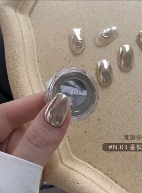 美甲饰品新款小红书爆款玫瑰花园系列魔镜粉超亮细腻指甲魔镜蹭粉