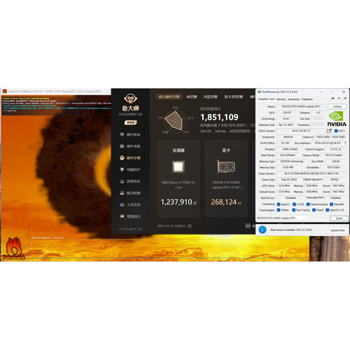 肥猫家 RTX A2000 8G 单槽半高刀卡AI专业图形卡光追电竞游戏显卡 - 图2