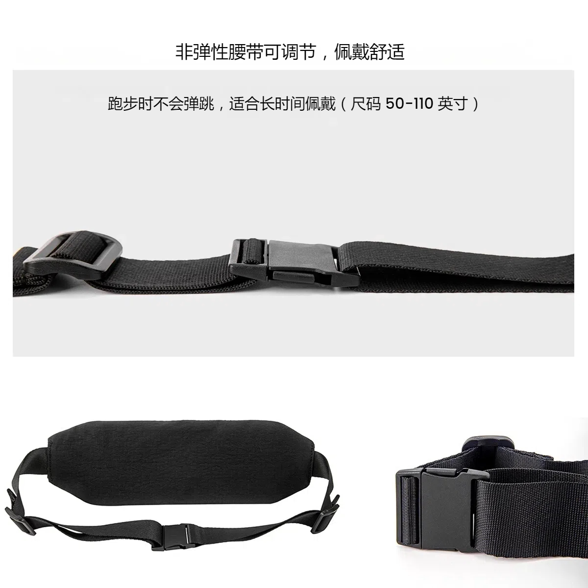 Sweat-proof running mobile phone bag