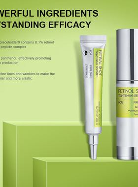 跨境视黄醇液态紧致眼霜精华液Retinol Eye Cream温和面部肌肤