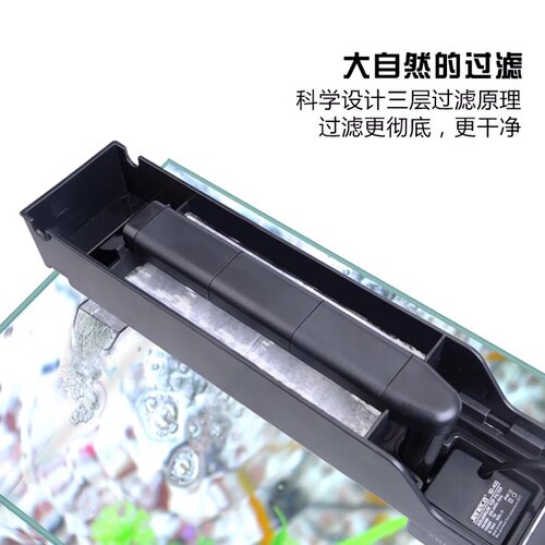 新疆包邮鱼缸顶部过滤器三合一小型静音过滤循环泵外置净水过滤盒 - 图0