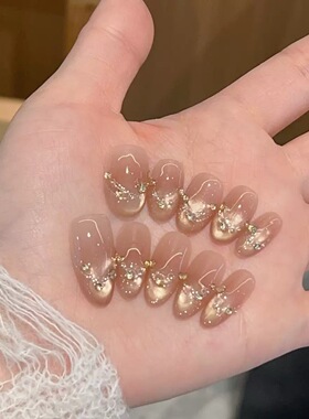白桃甜酒早春温柔纯欲感渐变水光猫眼拉丝珍珠钻穿戴甲