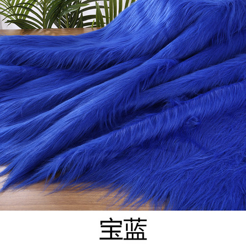 12cm长毛绒布料网红椅子拍照diy毛毛面料展示布装饰背景布 - 图2