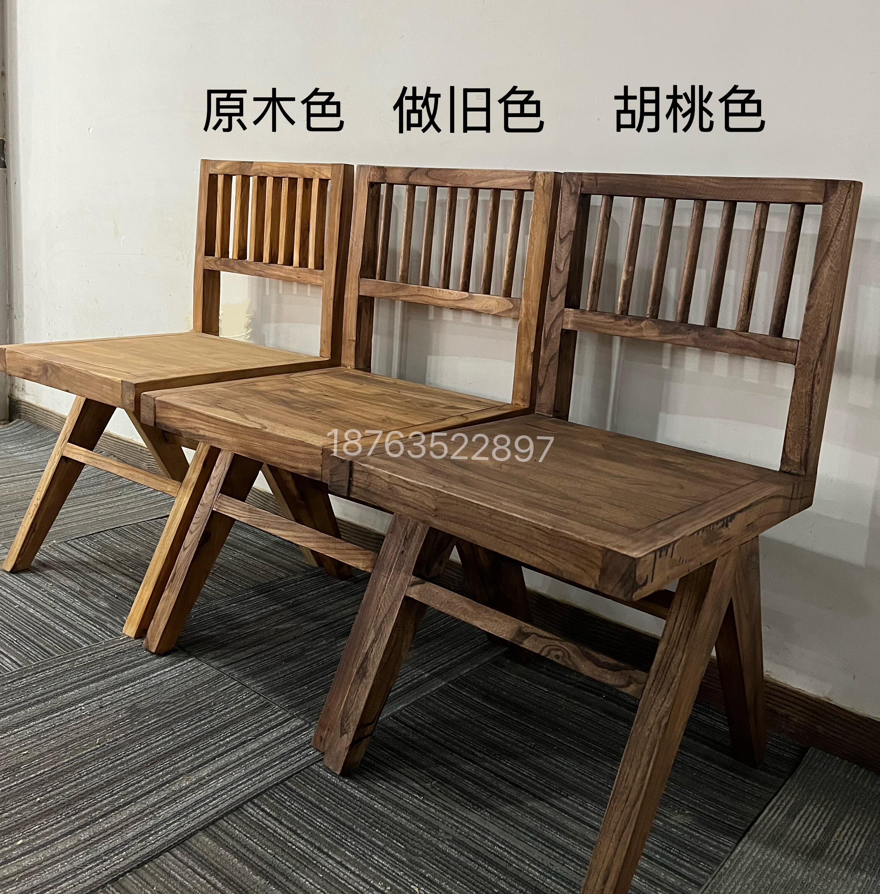 侘寂风餐桌老榆木方桌民宿酒馆咖啡厅中古风家具商用复古原木桌子 - 图1