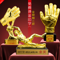 World Cup Football Trophy Competition Goalkeeper Award Golden Gloves Trophy Goalkeeper Trophy Free Literal