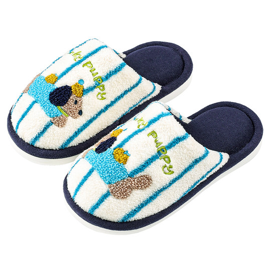 Happy Mary Boys Slippers 2025 New Children's Cotton Slippers Winter Girls Kids Indoor Furry Home Shoes