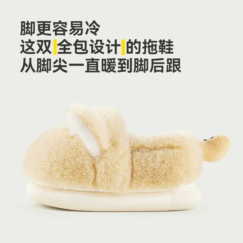 猫咪儿童棉拖鞋女童冬季可爱女孩毛拖鞋室内家居宝宝棉鞋包跟保暖,淘宝优惠券,粉丝福利购,淘宝优惠卷