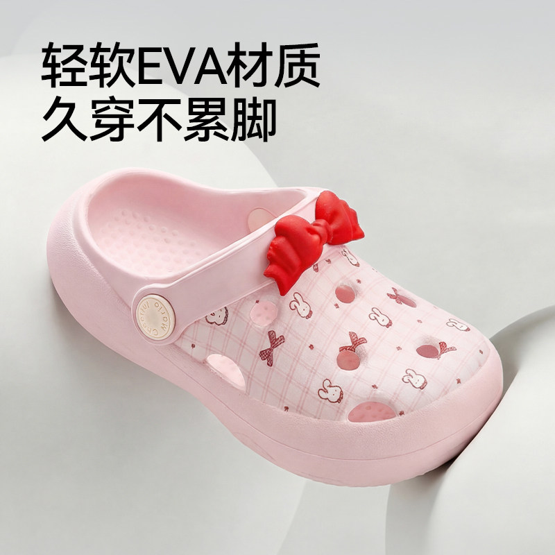 幸福玛丽洞洞鞋儿童夏季宝宝拖鞋女孩婴儿软底室内洗澡女童凉拖鞋,淘宝优惠券,粉丝福利购,淘宝优惠卷