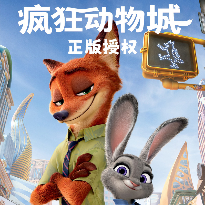 商品详情图片
