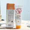 Dabao Vitamin C Niacinamide Whitening and Spot-Blemishing Essence Milk