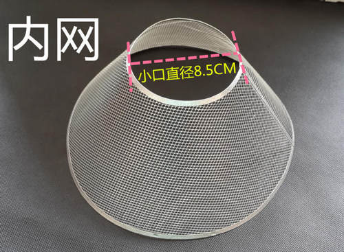 老板适用抽油烟机过滤网CXW-185-3008 3238B 3006T/516油网 油杯 - 图2