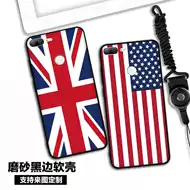 英国米字旗包 新人首单立减十元 21年8月 淘宝海外