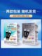 Omron AS1 blood glucose test strips HGM-112/114