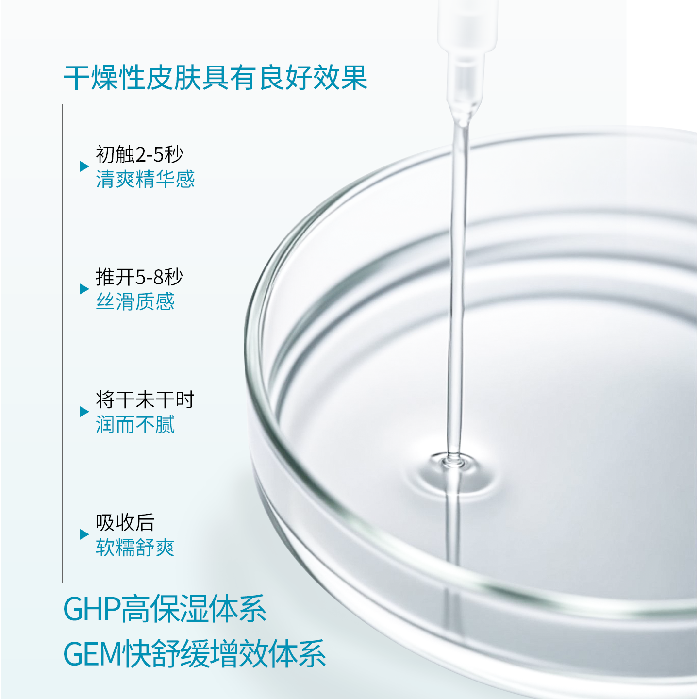 可复美胶原棒2.0次抛精华重组胶原蛋白玻尿酸修护屏障精华液30支,淘宝优惠券,粉丝福利购,淘宝优惠卷