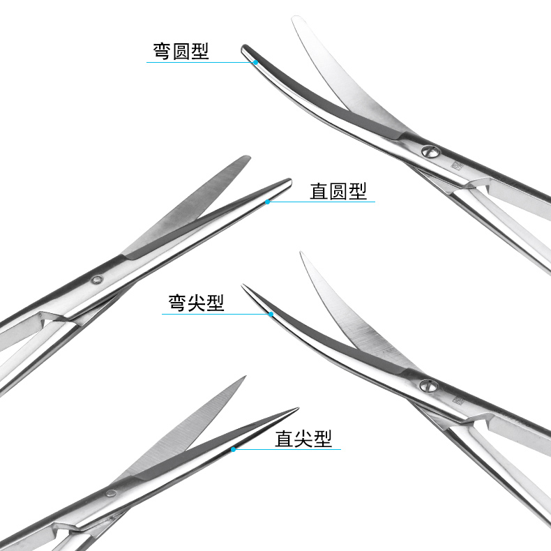 上海金钟 医用手术剪不锈钢剪刀外科直头弯头尖头加厚拆线剪眼科 - 图2