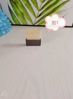贝老款腮红蜜粉刷纯羊毛软毛粉刷
