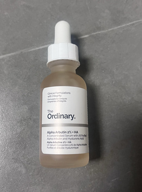 加拿大/2%阿尔法熊果苷+透明质酸精华液 30ml