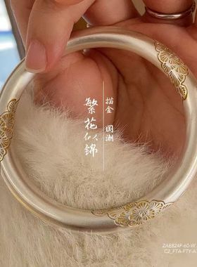 ZY9号复古雕花2026新款繁花似锦闭口手镯女款民族风简约