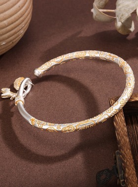 ZY8号国风吉言马上有钱手镯女开口手环民族风简约新中式