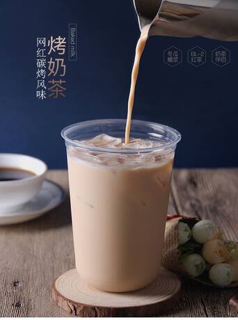 Thumb Roasted Toffee Syrup 1 85l Caramel Flavor Roasted Milk Syrup For Roasted Milk Tea Syrup