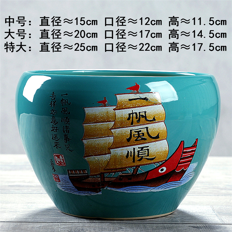 新款陶瓷花盆特大号中式蝴蝶兰花盆中国风家用简约室内外阳台清仓,淘宝优惠券,粉丝福利购,淘宝优惠卷