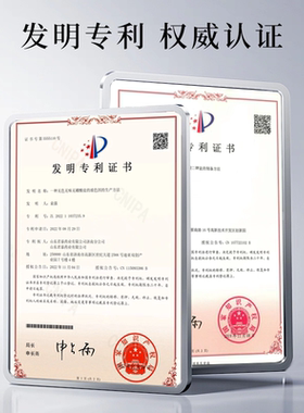 Guoye果也熊果甘光感发酵乳敷面膜