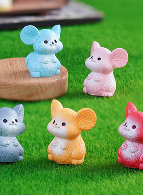 微景观创意可爱生肖老鼠摆件
