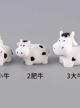 微景观卡通动物装饰摆件创意生态瓶盆栽小饰品树脂小奶牛卡通绵羊