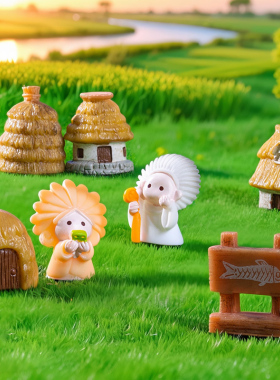 可爱小人摆件创意树脂茅屋房子