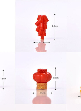 特价微景观可爱风树脂灯笼小摆设