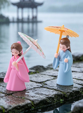 中式汉服小人手持油纸伞情侣摆件