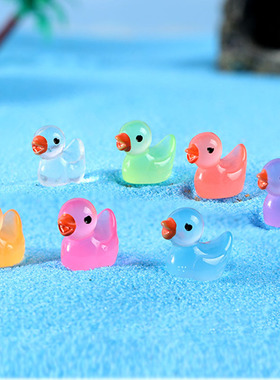 创意七彩夜光鸭子摆件微景观可爱树脂小动物创意手工多肉花盆装饰