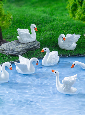 16款可爱树脂天鹅摆件手工小动物