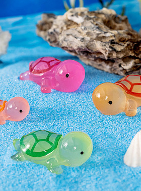 微景观小乌龟摆件可爱夜光动物田园造景创意手工桌面多肉花盆装饰