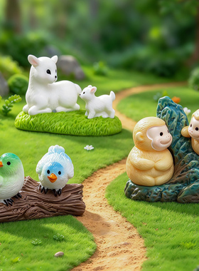 微景观手工造景小动物摆件创意树脂互动小羊小鸡小鸟小熊小猴小鸭