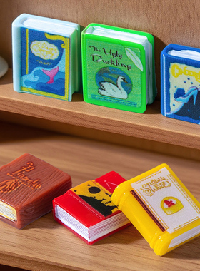 微景观手工造景仿真树脂书本摆件