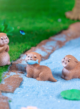 微景观仿真卡通可爱小水獭公仔