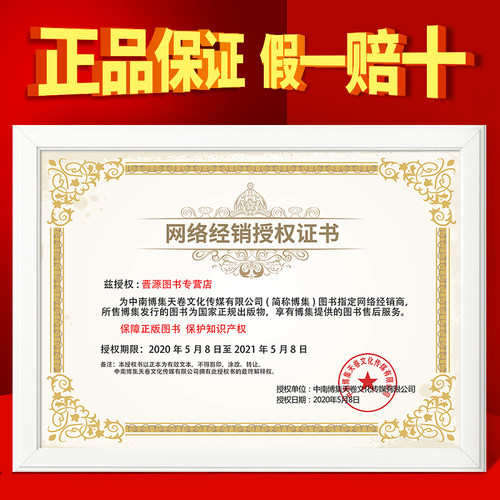 【赠书签+明信片】云边有个小卖部+白色橄榄树 全3册张嘉佳玖月晞著从你的全世界路过青春文学言情小说书籍畅销排行榜正版包邮 - 图0
