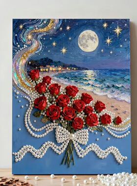 珍珠画DIY公主城堡系列有框自粘珍珠装饰画送闺蜜礼物钻石画批发
