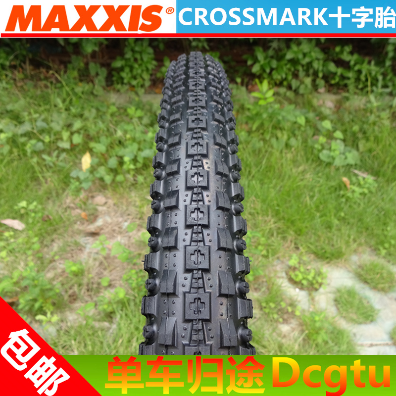 MAXXIS玛吉斯CROSSMARK十字27.5 26X1.95 2.1山地自行车折叠外胎 - 图1