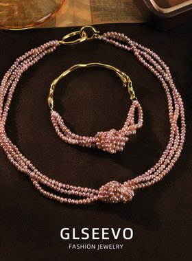 原创设计紫色天然珍珠打结铜镀金手链项链套装女百搭感首饰品