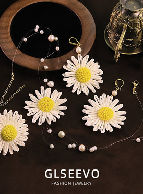 原创天然淡水鱼线花朵项链耳环套装女小众百搭感轻奢饰品