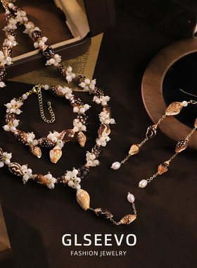 天然珍珠贝壳海螺手链项链耳环三件套装18k真金电镀百搭小众首饰