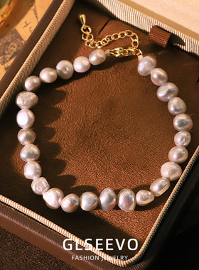 高品质灰色天然珍珠手链小众气质感手饰简约百搭手串女生饰品