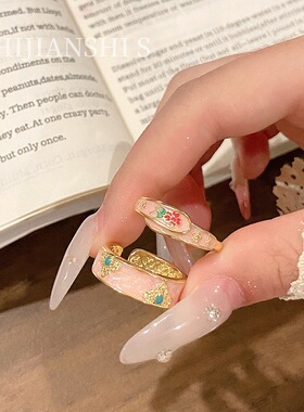 「藏春醉花阴」轻国风温婉一枝梅镂空花琅戒指女复古老油画食指戒