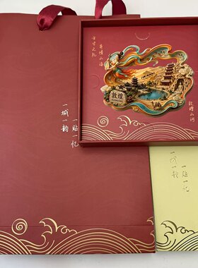 敦煌文创冰箱贴2026新款金属浮雕磁贴甘肃敦煌旅游纪念品伴手礼