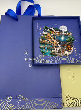 安徽宏村烧饼金属3d立体浮雕冰箱贴旅游城市纪念品文创伴手礼厂家