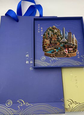 河南郑州文创冰箱贴2026新款金属浮雕磁贴河南旅游纪念品伴手礼物