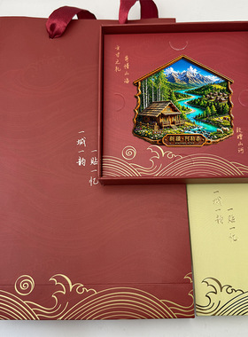 新疆阿勒泰金属冰箱贴立体浮雕磁贴贴新疆旅游纪念品文创伴手礼物